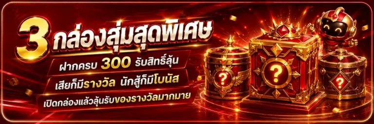 สล็อต pg ไม่มีขั้นต่ำ