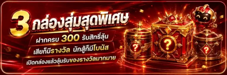 สล็อต pg ไม่มีขั้นต่ำ