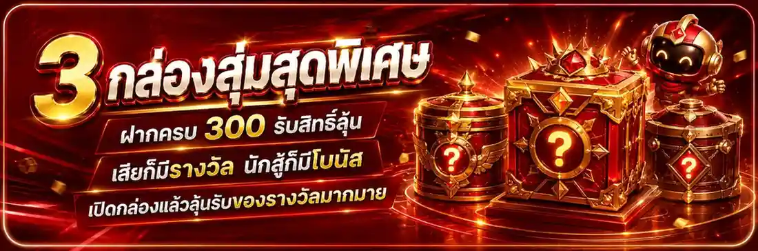 สล็อต pg ไม่มีขั้นต่ำ